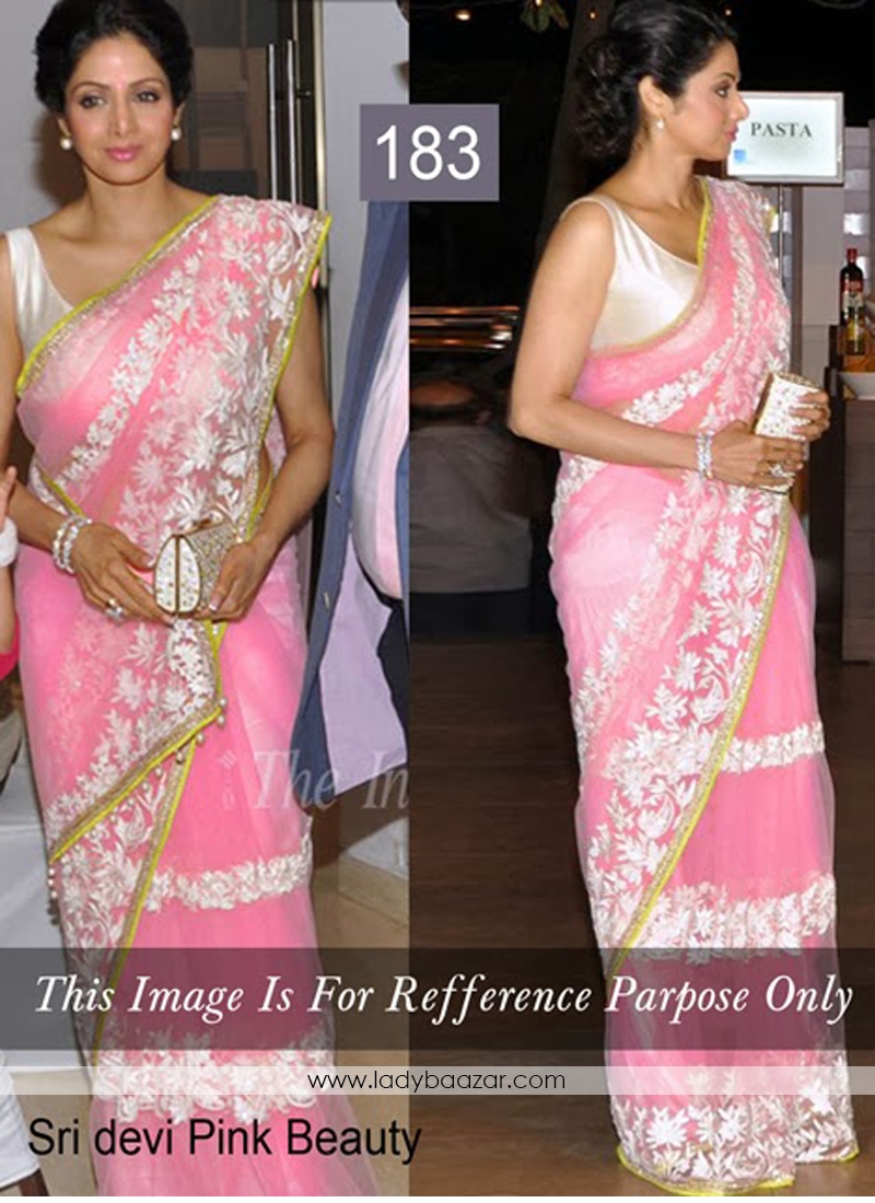 Attractive Net Hot Pink Designer Saree