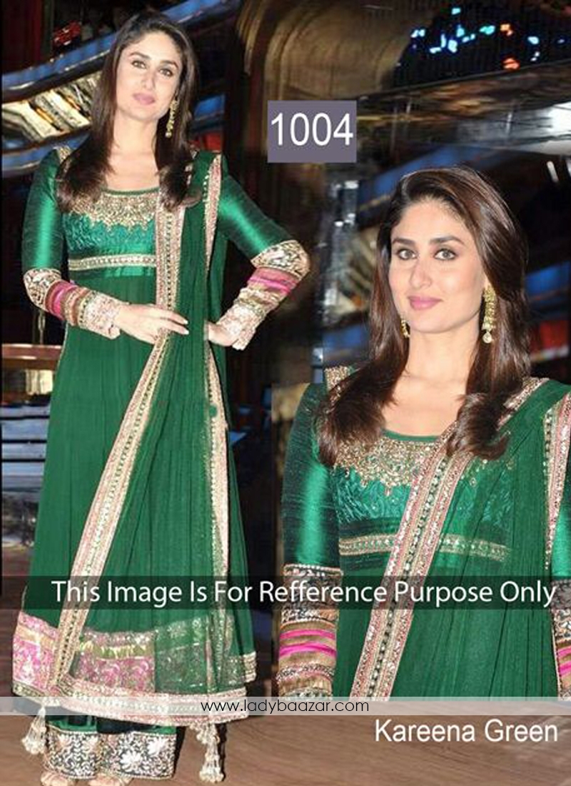 Royal Green Anarkali Salwar Kameez